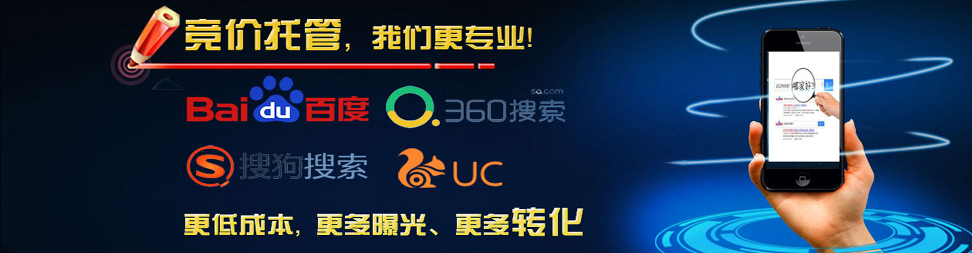洛宁百度充值返点